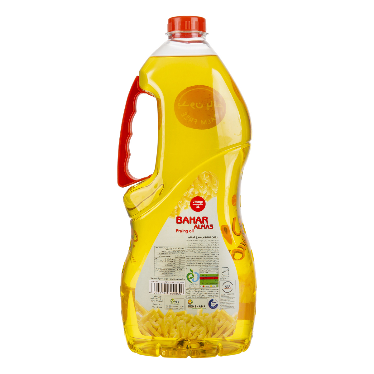 بهار روغن الماس سرخ کردنی 2700گ