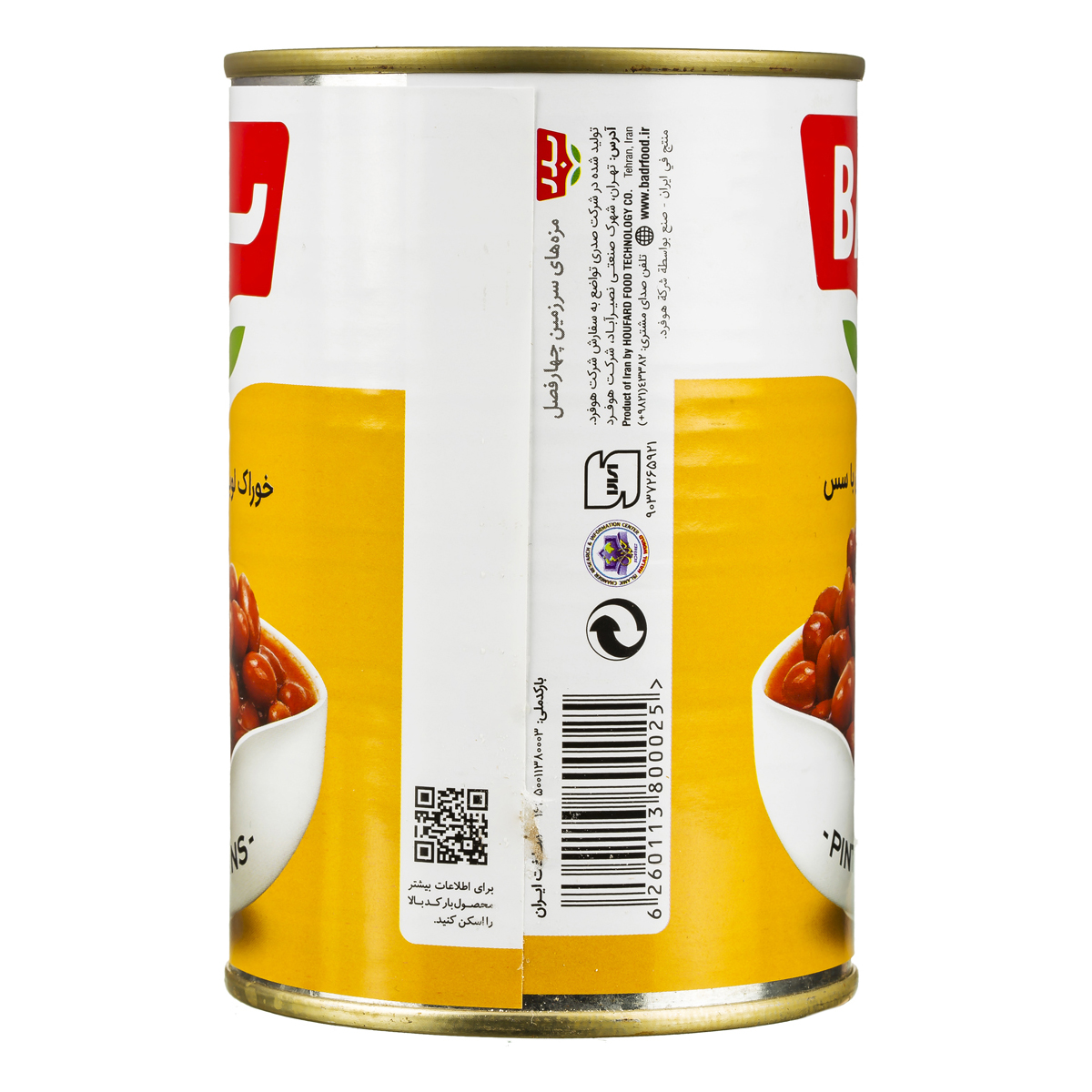 بدر کنسرو لوبیا چیتی با سس 430 گرم