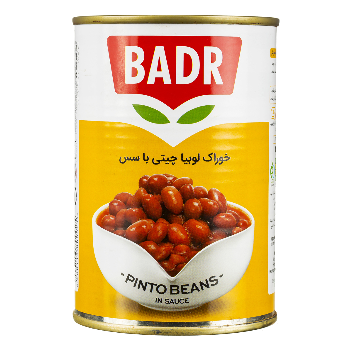 بدر کنسرو لوبیا چیتی با سس 430 گرم