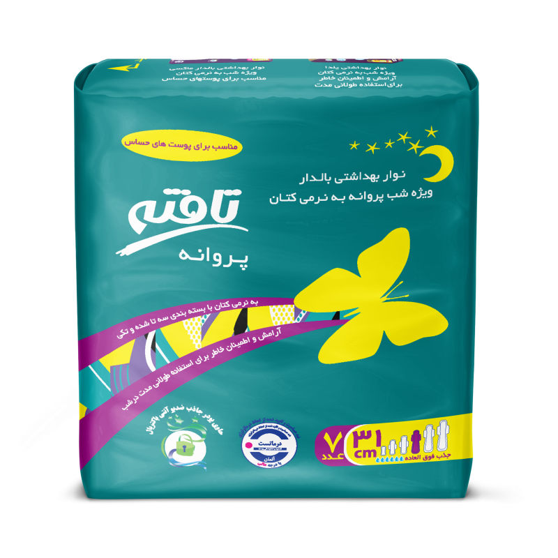 تافته نوار نازک شب پروانه7عددی-کد1007