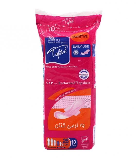 تافته نوار بهداشتی بالدار ویژه روز کتانی 10ع