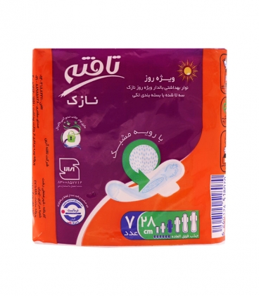 تافته نوار بهداشتی نازک روز 7ع-کد1010