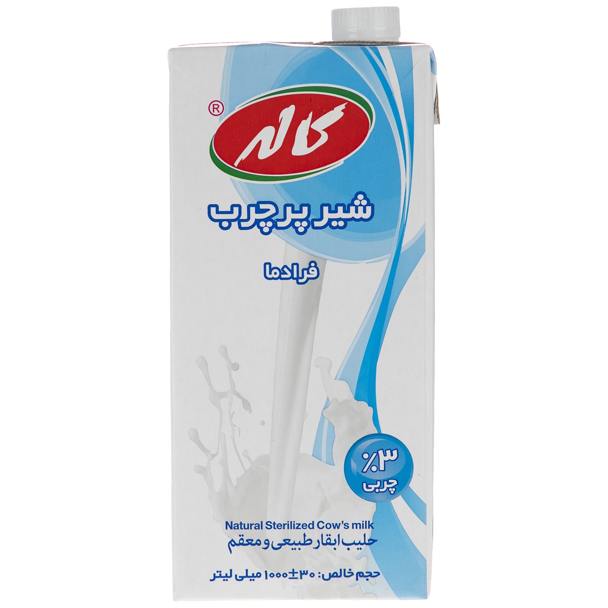 کاله شیر تتراپک 1ل 3%