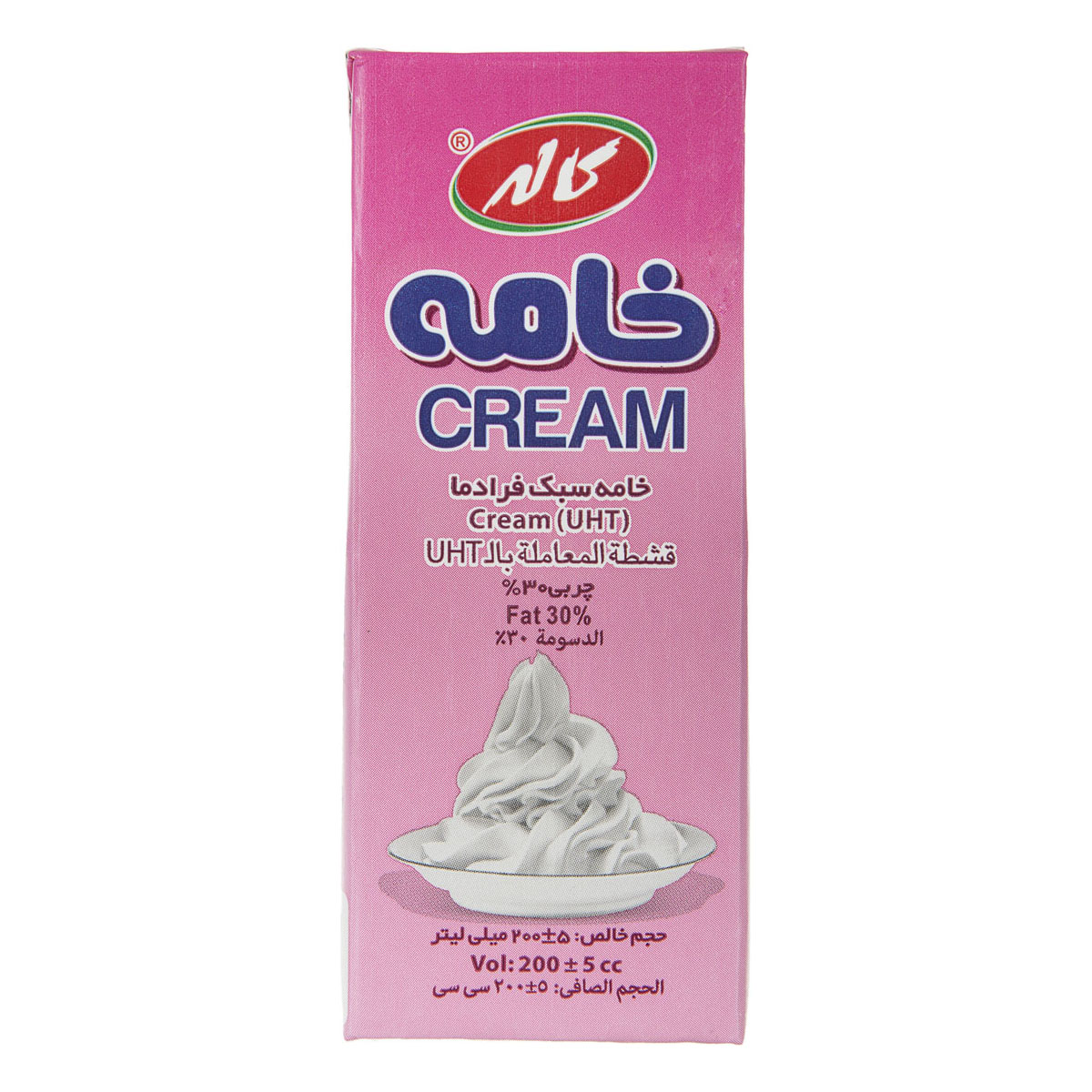 کاله خامه 200سی