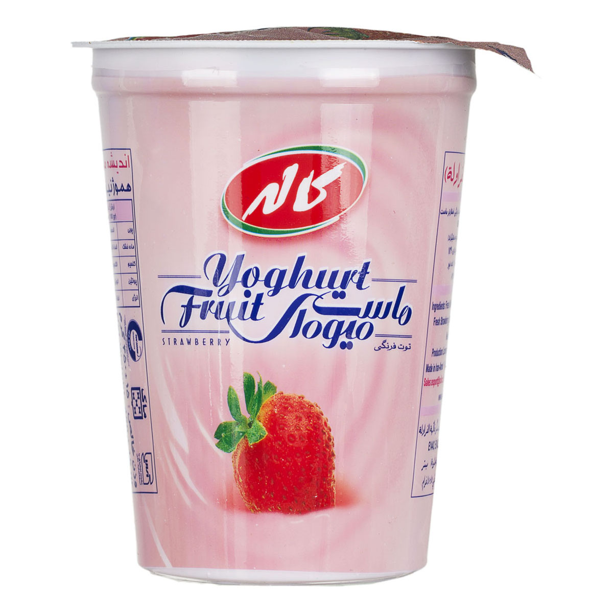 کاله ماست توت فرنگی 450گ