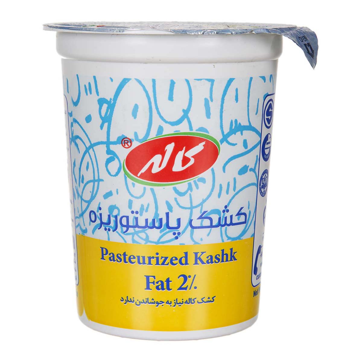 کاله کشک 450گ
