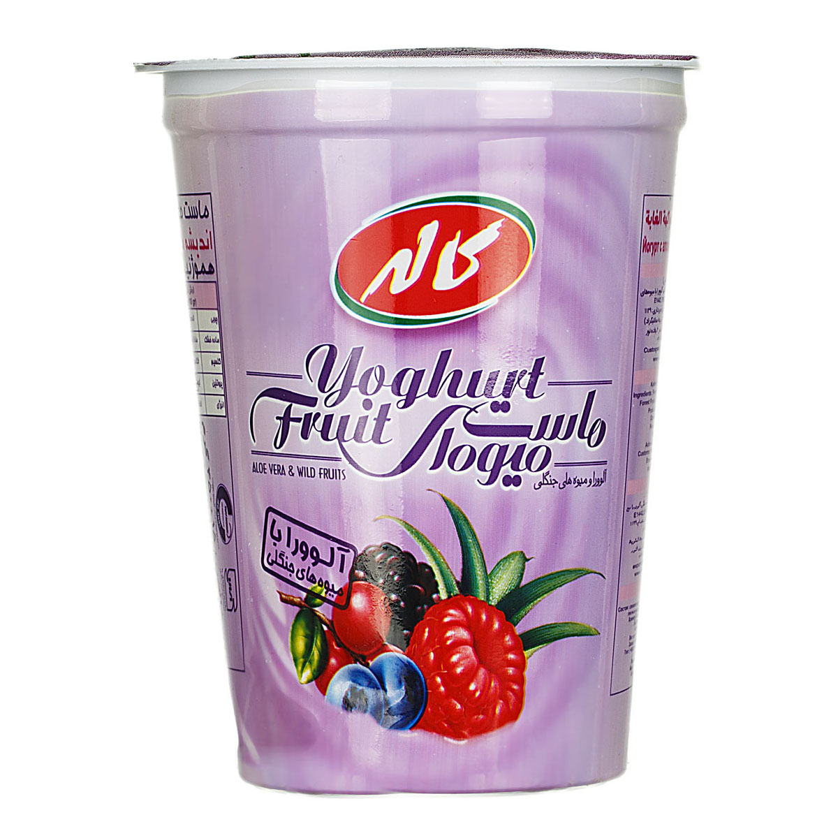 کاله ماست الوورا 450گ 1421