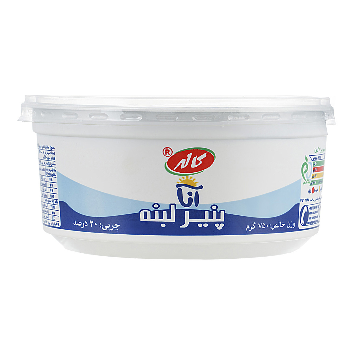 کاله پنیر لبنه 750گ