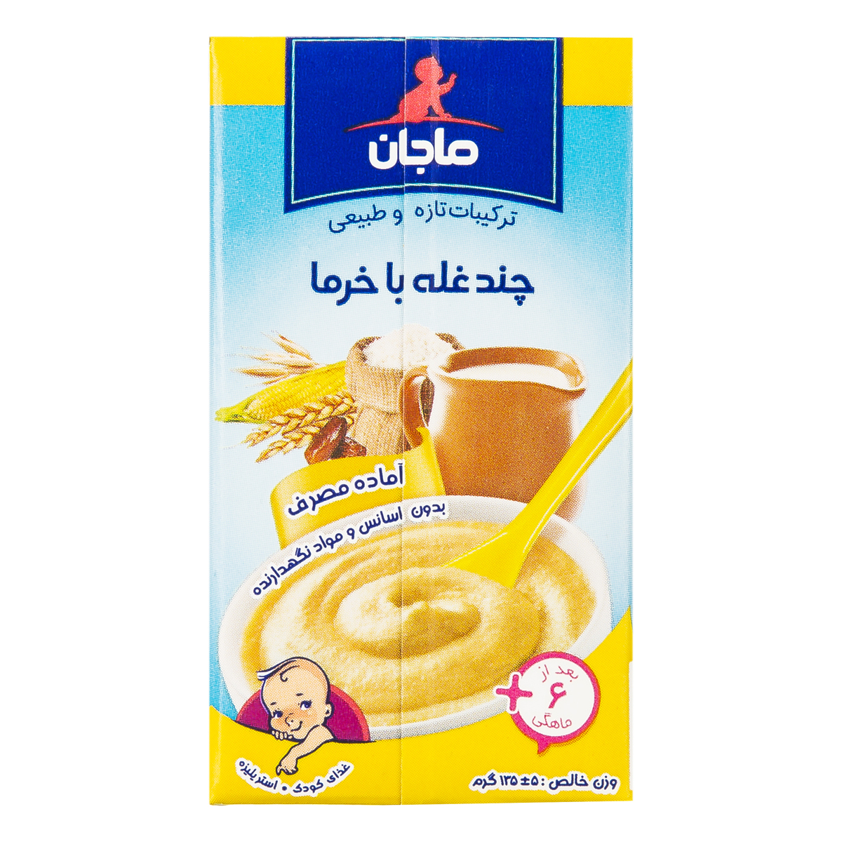 کاله چند غله با خرما 125گ