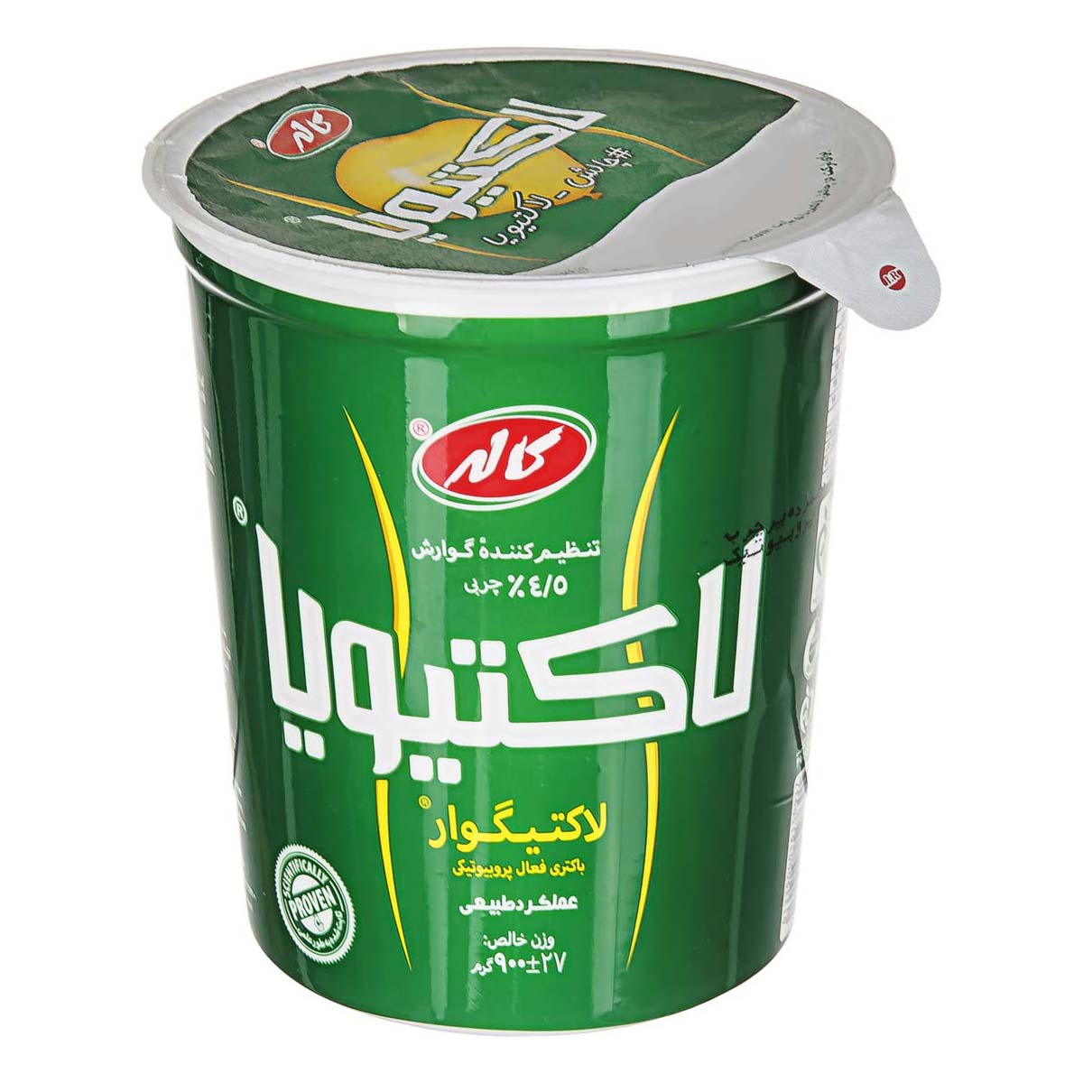 کاله ماست لاکتیویا 900گ