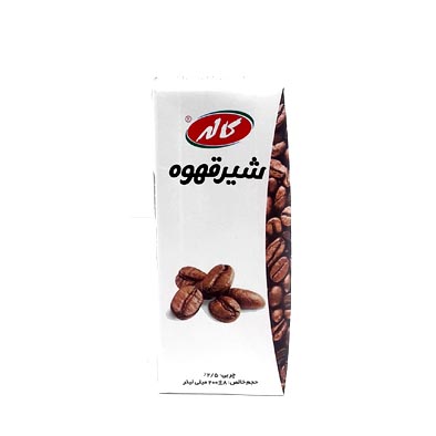 کاله شیر قهوه200سی