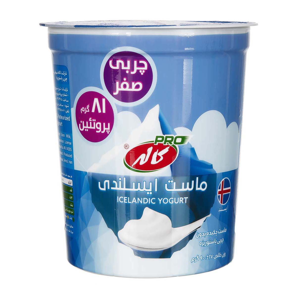 کاله پرو ماست کازئین 900گ