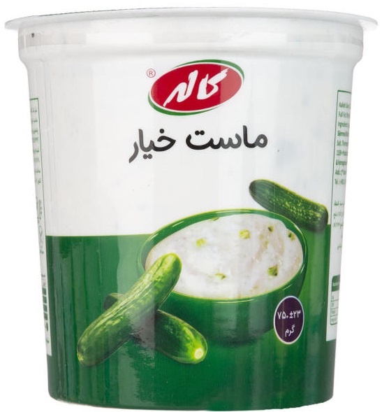 کاله ماست خیار750گ