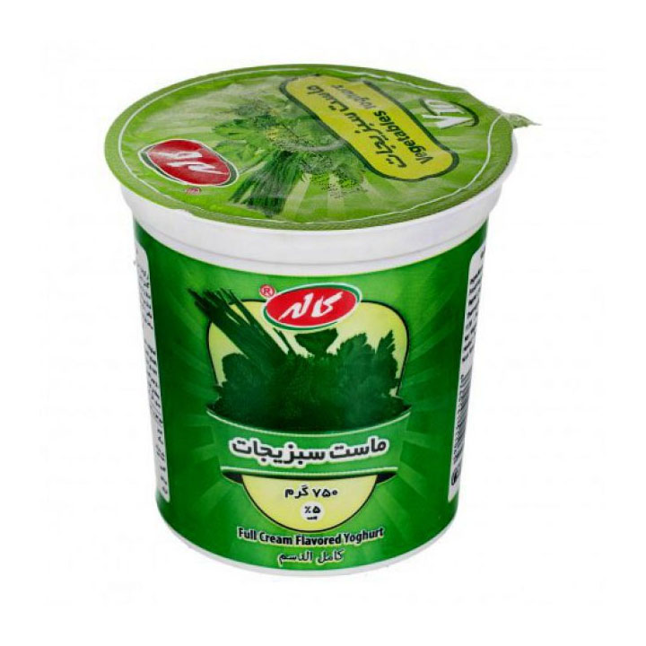 کاله ماست سبزیجات750گ