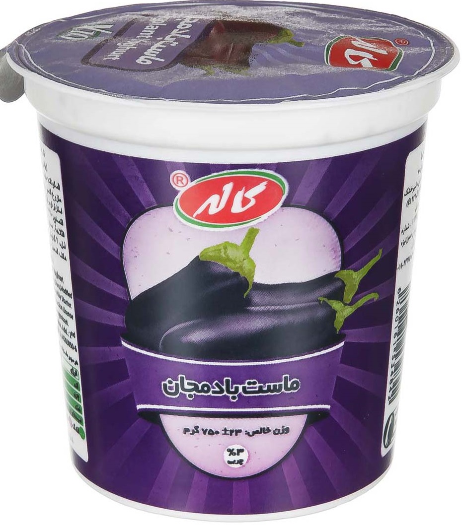 کاله ماست بادمجان750گ 1426