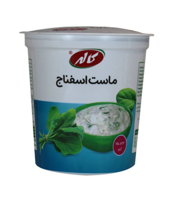کاله ماست اسفناج750گ