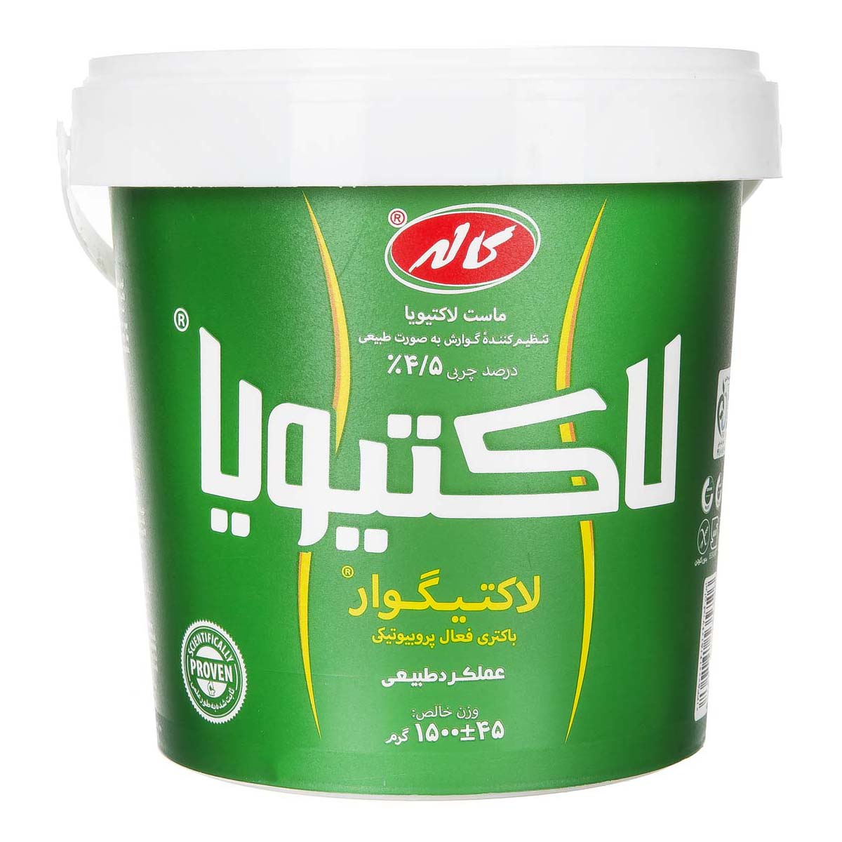 کاله ماست لاکتیویا پرچرب 1/5گ
