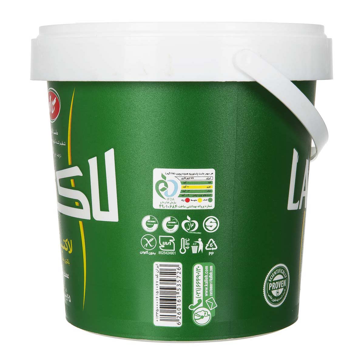 کاله ماست لاکتیویا پرچرب 1/5گ