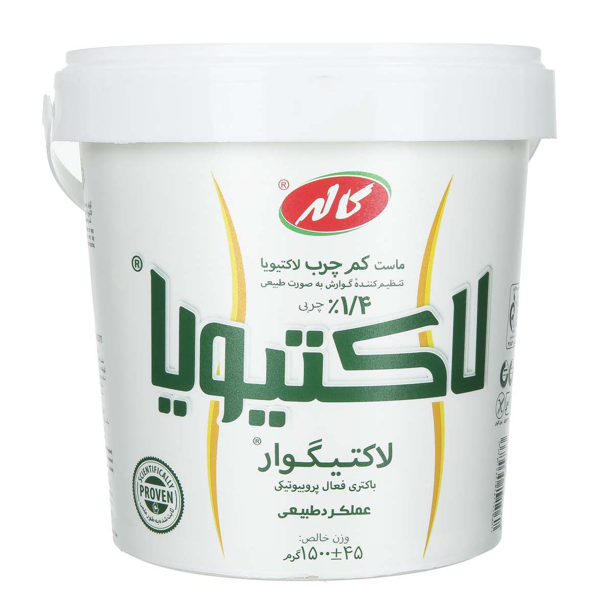 کاله ماست لاکتیویا کم چرب 1/5گ
