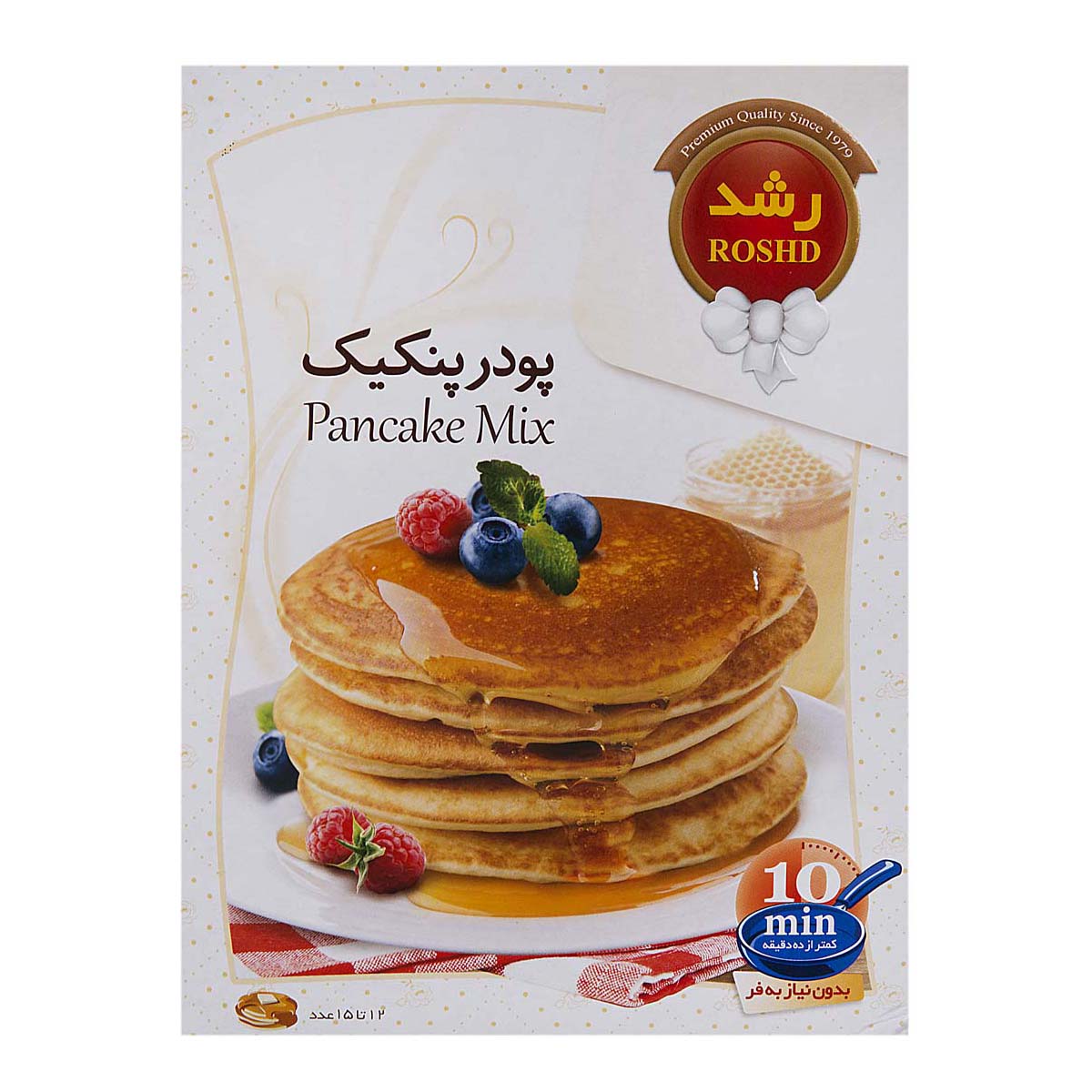 رشد پودر پنکیک ساده 250گ