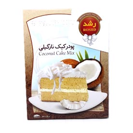 رشد پودر کیک نارگیلی500گ