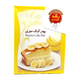 رشد پودر کیک موزی 500گ