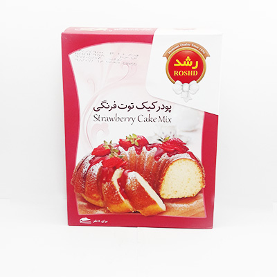 رشد پودر کیک توت فرنگی 500گ