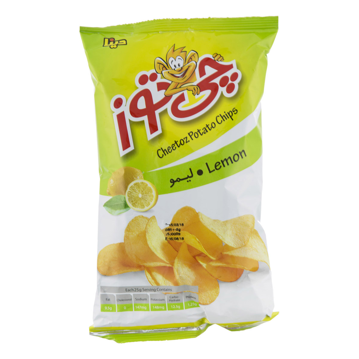 چی توز چیپس لیمویی 65گ