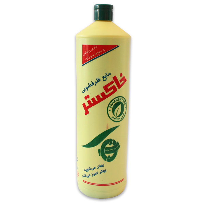 خاکستر مایع ظرفشویی 1ل کد 35018