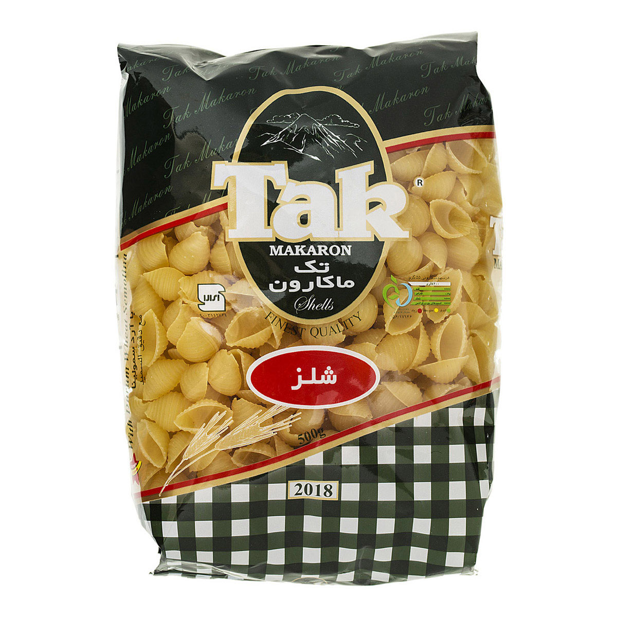 تک ماکارون فرمی شلز فرمی500گ