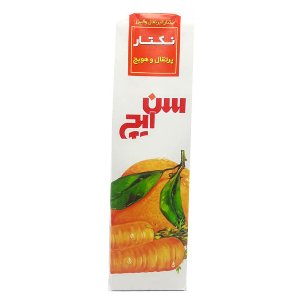 سن ایچ ابمیوه پرتقال-هویج کامبی بلک 1ل