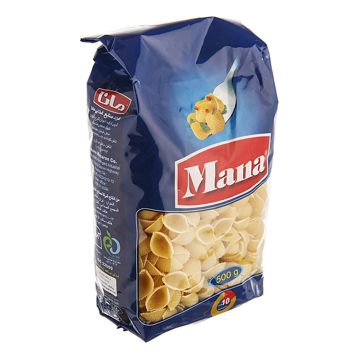 مانا فرمی گوش ماهی کوچک 500گ