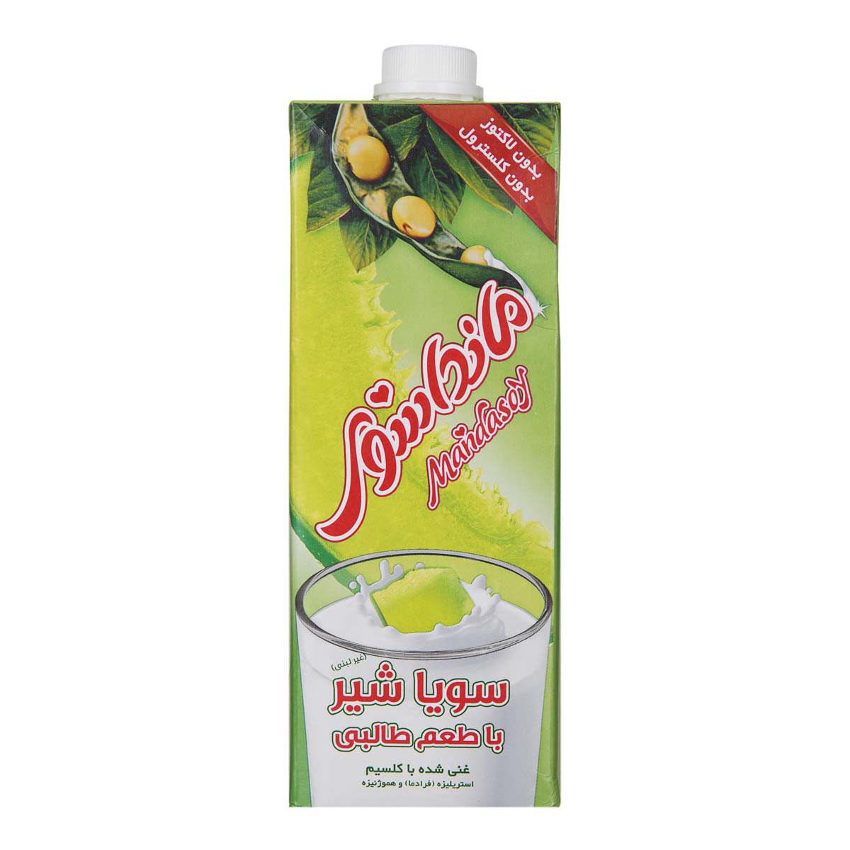مانداسوی شیر سویا طالبی 1ل