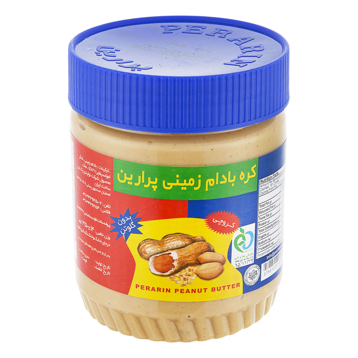 پرارین کره بادام زمینی کروچی 350گ