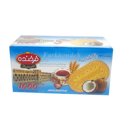 فرخنده بیسکویت 1000نارگیل