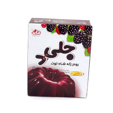 دراژه پودر ژله شاه توت 100 گرم کد 407040
