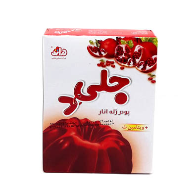 دراژه پودر ژله انار 100 گرم کد 407029