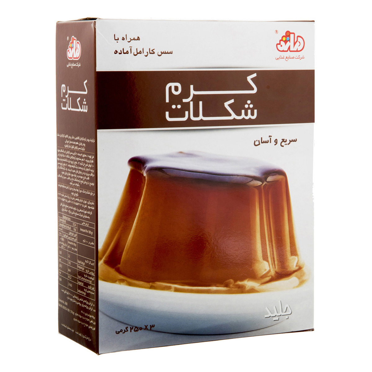 دراژه پودر کرم شکلات70گرم کد 407145
