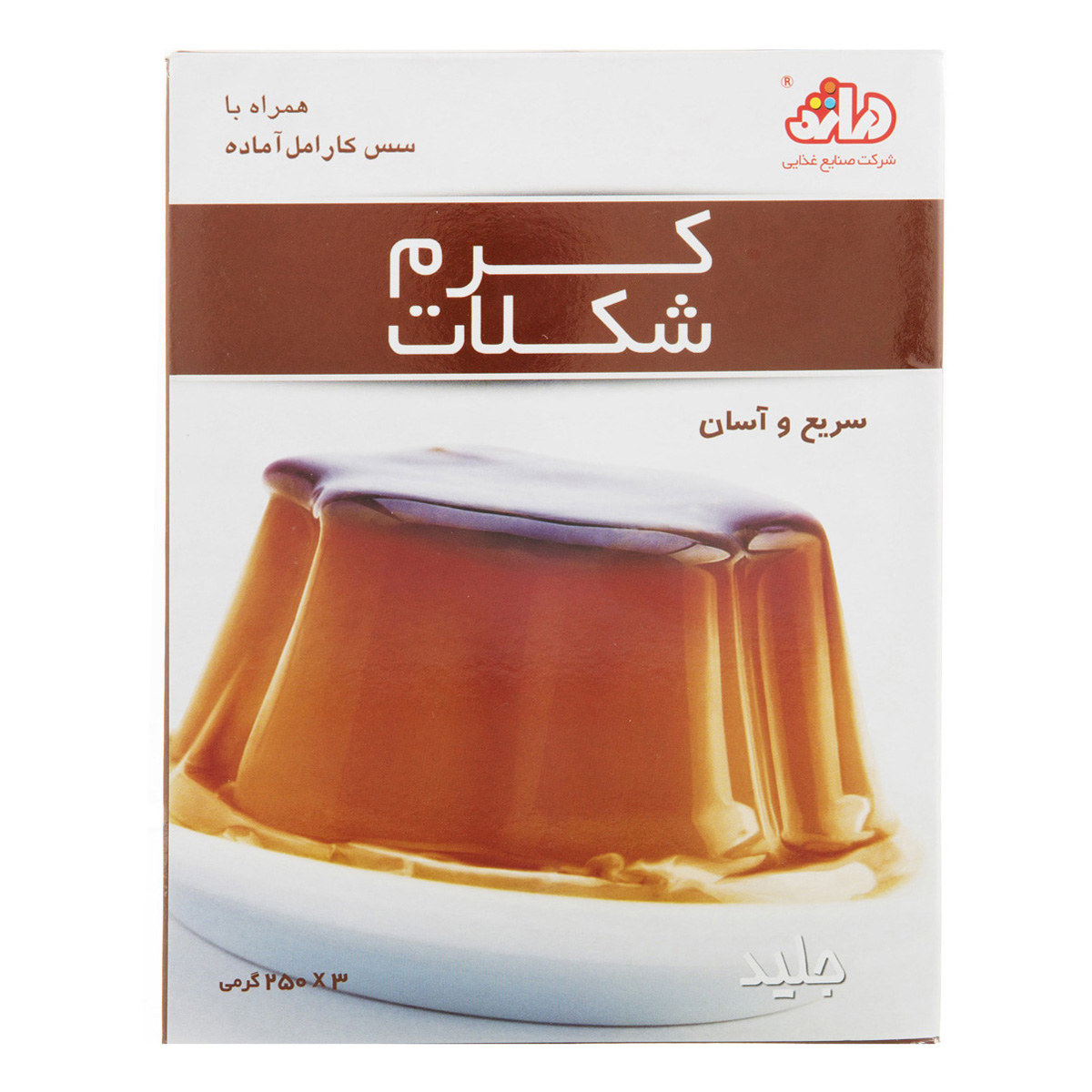 دراژه پودر کرم شکلات70گرم کد 407145