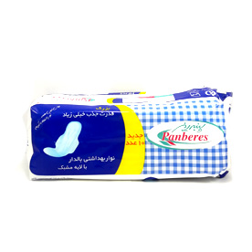 پنبه ریزنوار روزانه مشبک نازک بزرگ(سبزابی بلند)