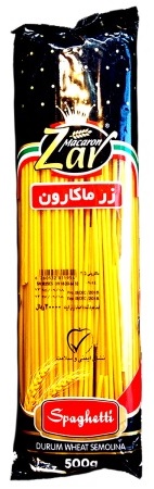 زرماکارون اسپاگتی 2/5  500گ
