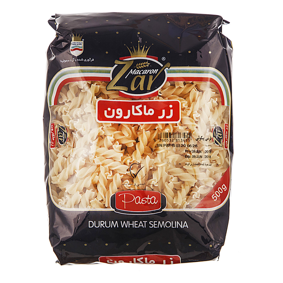 زرماکارون فرمی پیکولی 500گ