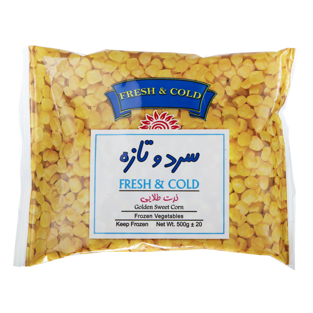 سردوتازه ذرت 500گ