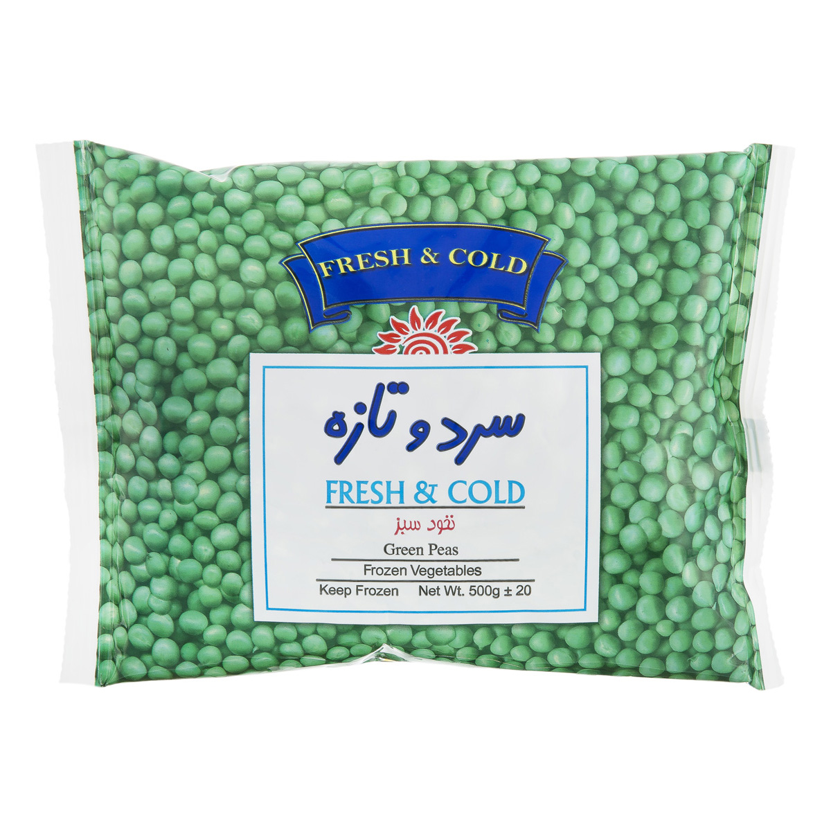 سردوتازه نخود سبز400گ