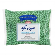 سردوتازه نخود سبز400گ