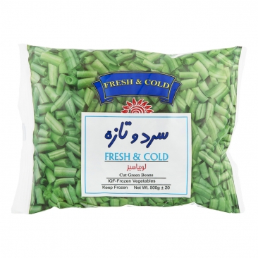 سردوتازه لوبیا سبز500گ