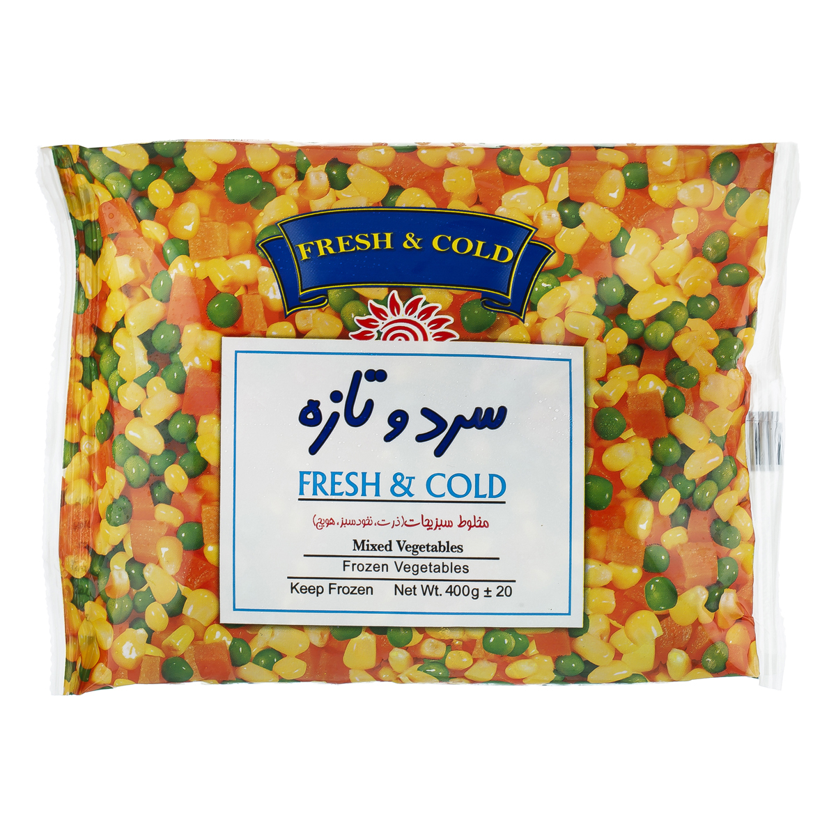 سردوتازه مخلوط سبزیجات 400گ
