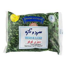 سردوتازه سبزی کوکو  400گ