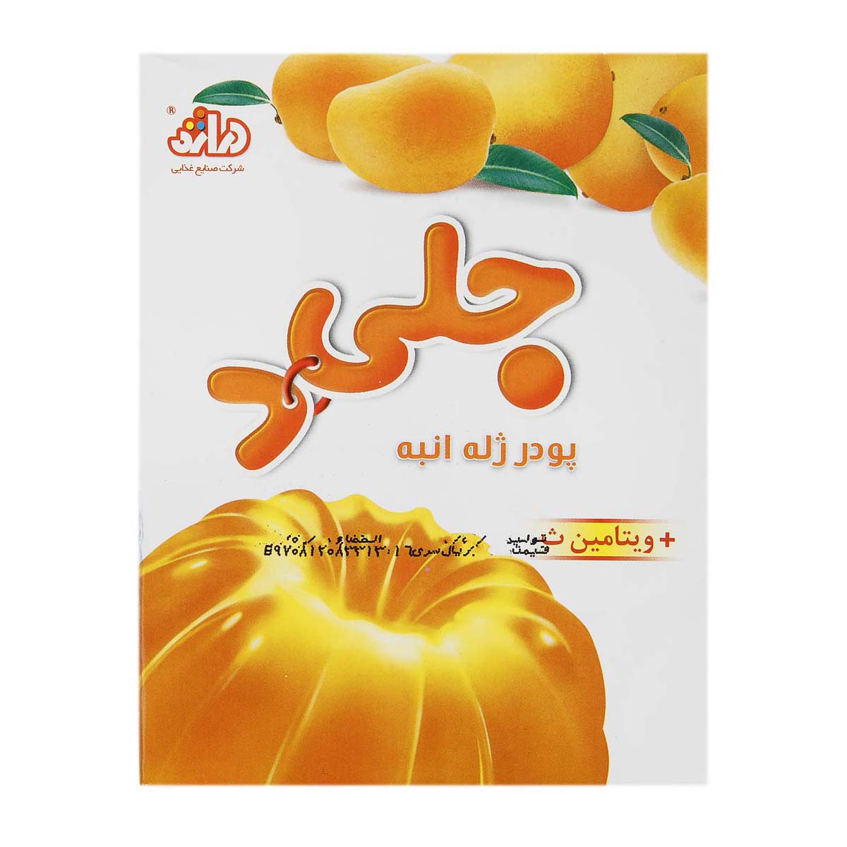 دراژه پودر ژله انبه 100 گرم