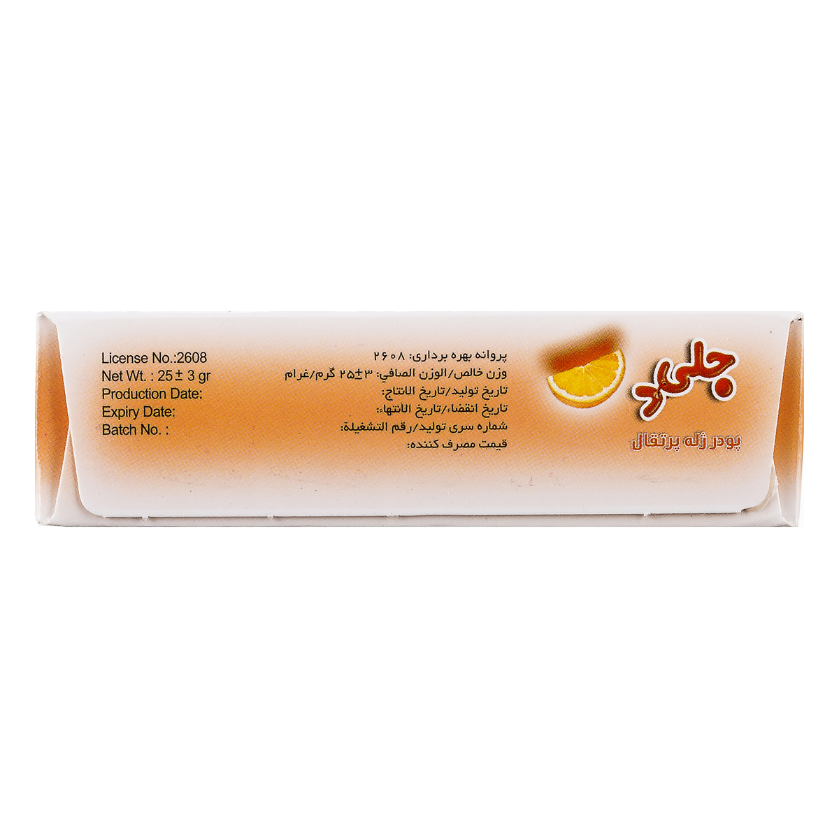 دراژه پودر ژله رژیمی پرتقال 25گرم